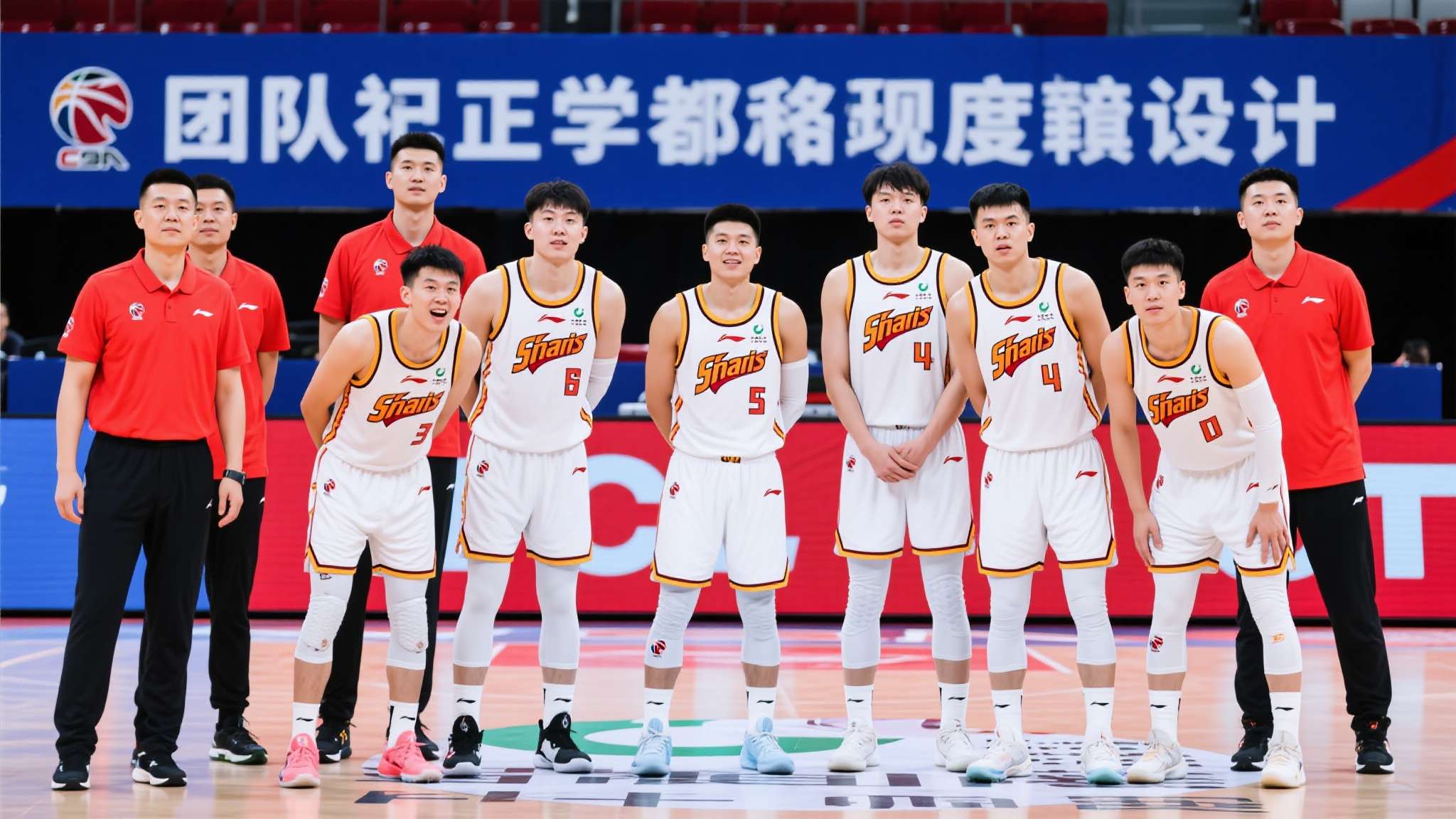 世界杯直播游戏中心